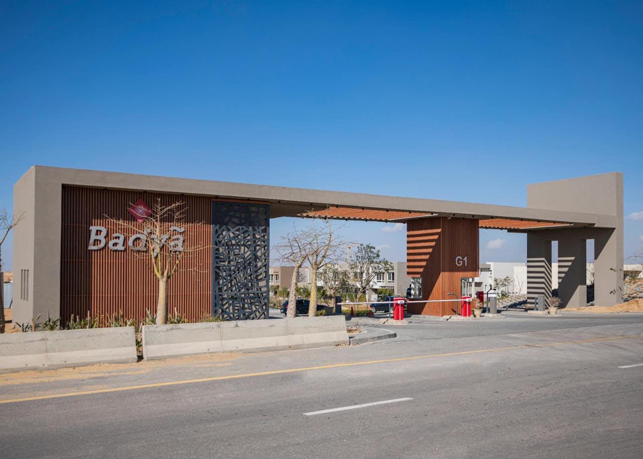 Main gate